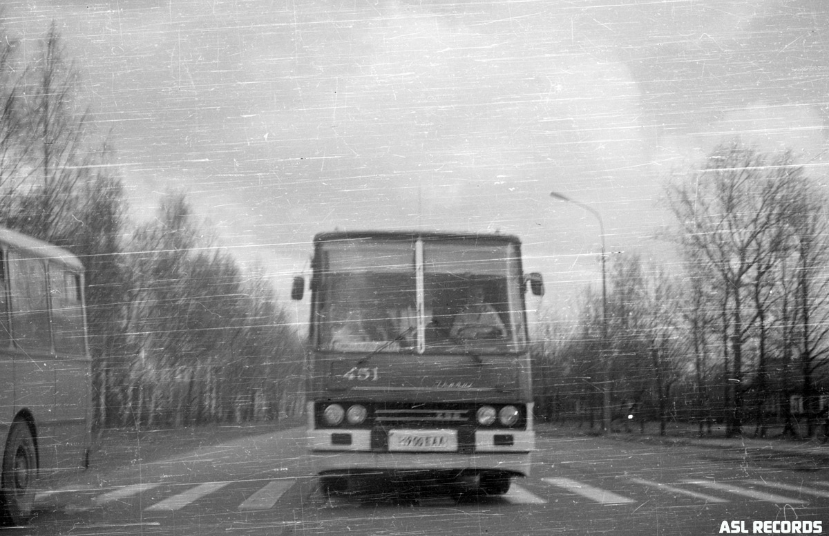 Эстония, Ikarus 256.54 № 451; Эстония — Старые фотографии