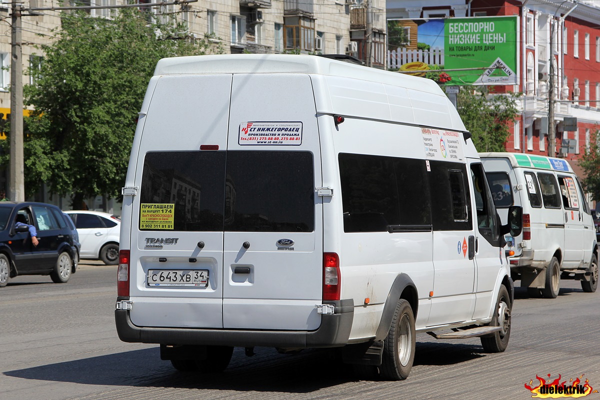 Волгоградская область, Нижегородец-222709  (Ford Transit) № С 643 ХВ 34