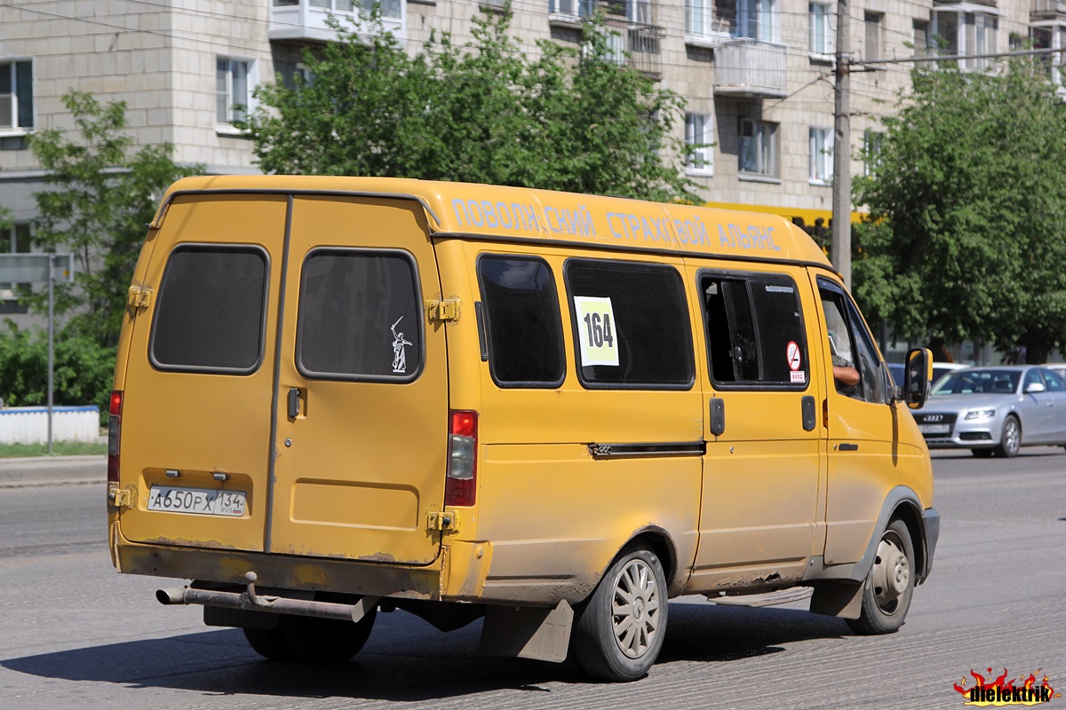 Газель волгоград. А 522рх 134. ГАЗ Волгоград. А977рх 134.