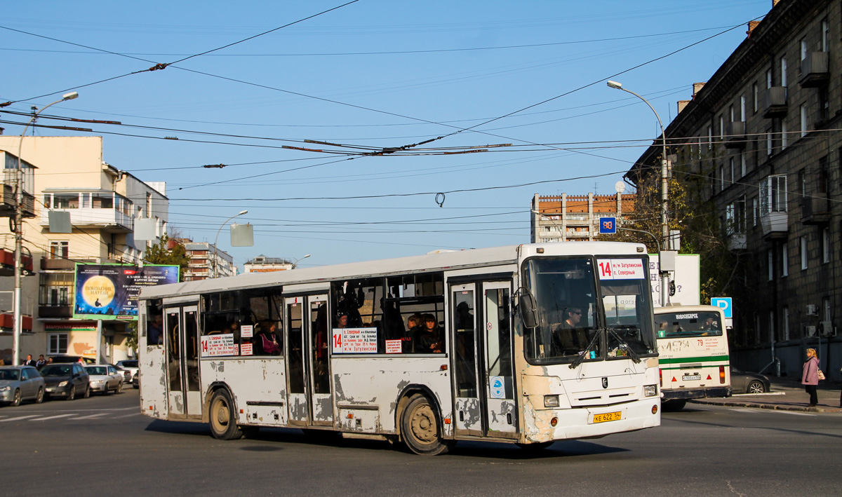 Novosibirsk region, NefAZ-5299-20-15 № КЕ 622 54