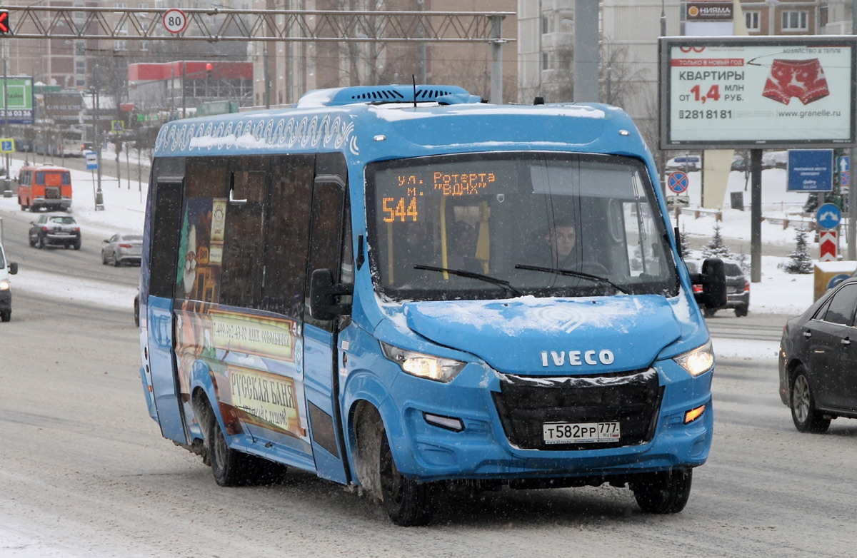 Москва, Нижегородец-VSN700 (IVECO) № 9415401