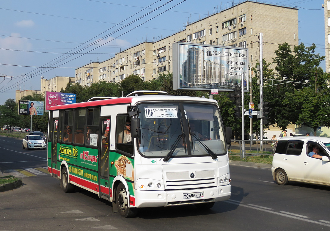 Автобус 78 барнаул