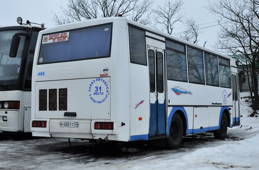 Ленинградская область, ПАЗ-4230-01 (1-1) (КАвЗ) № У 450 ТТ 47