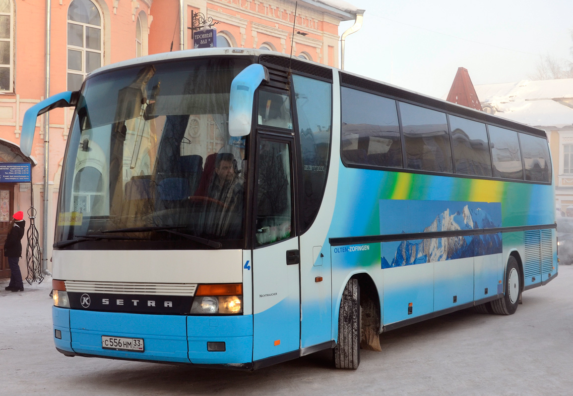 Владимирская область, Setra S315HD № С 556 НМ 33