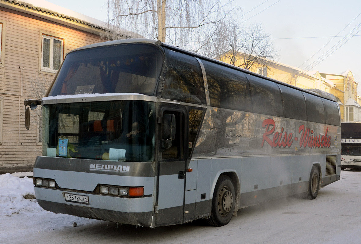 Ярославская область, Neoplan N116 Cityliner № Т 257 КН 76