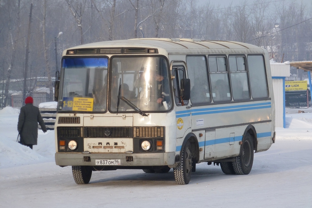 Свердловская область, ПАЗ-32054-07 № У 837 ОМ 96