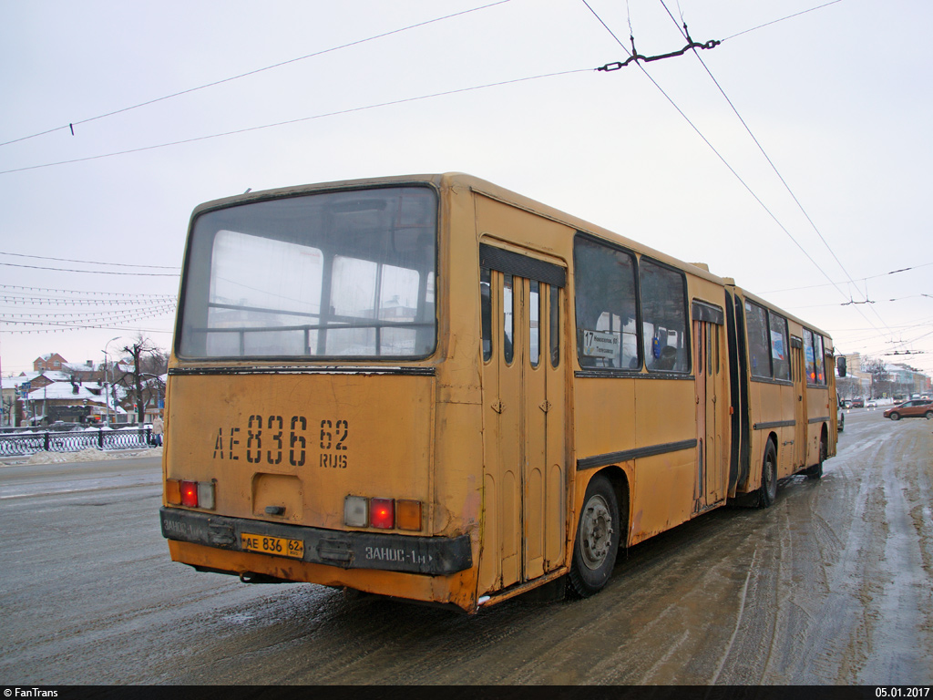 Рязанская область, Ikarus 280.02 № 0514