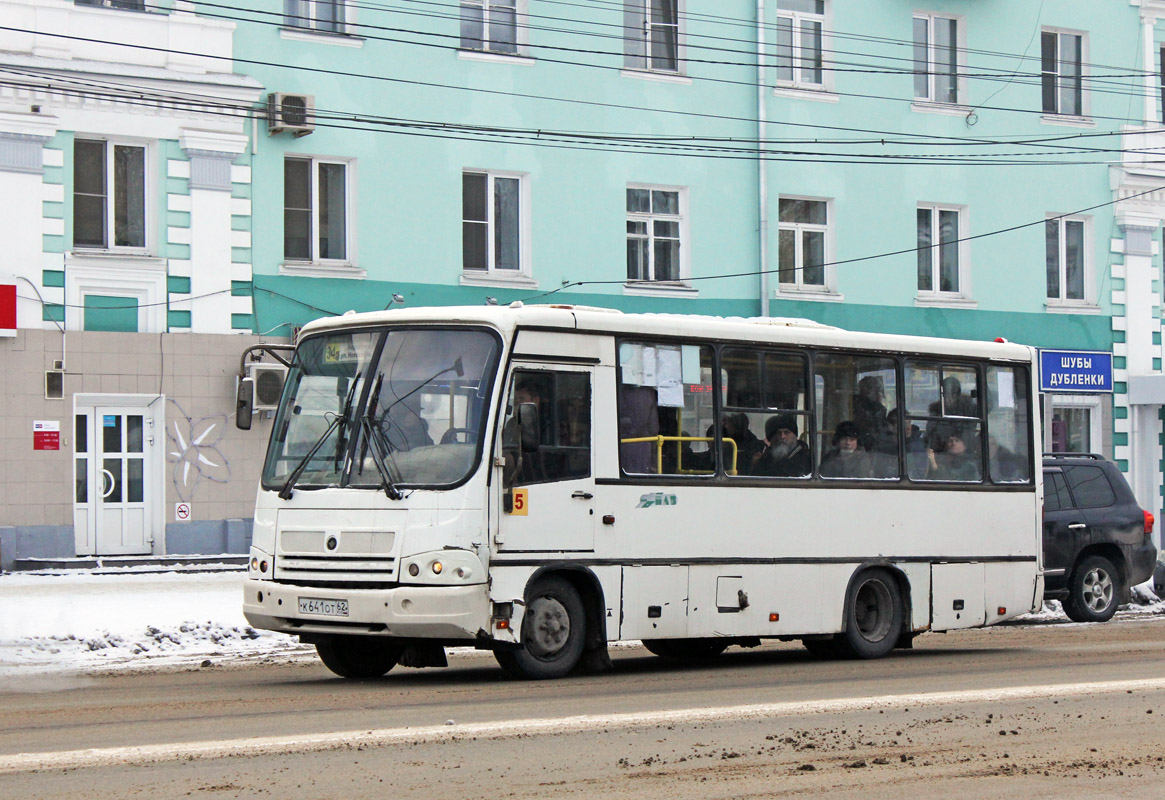 Рязанская область, ПАЗ-320402-03 № 5