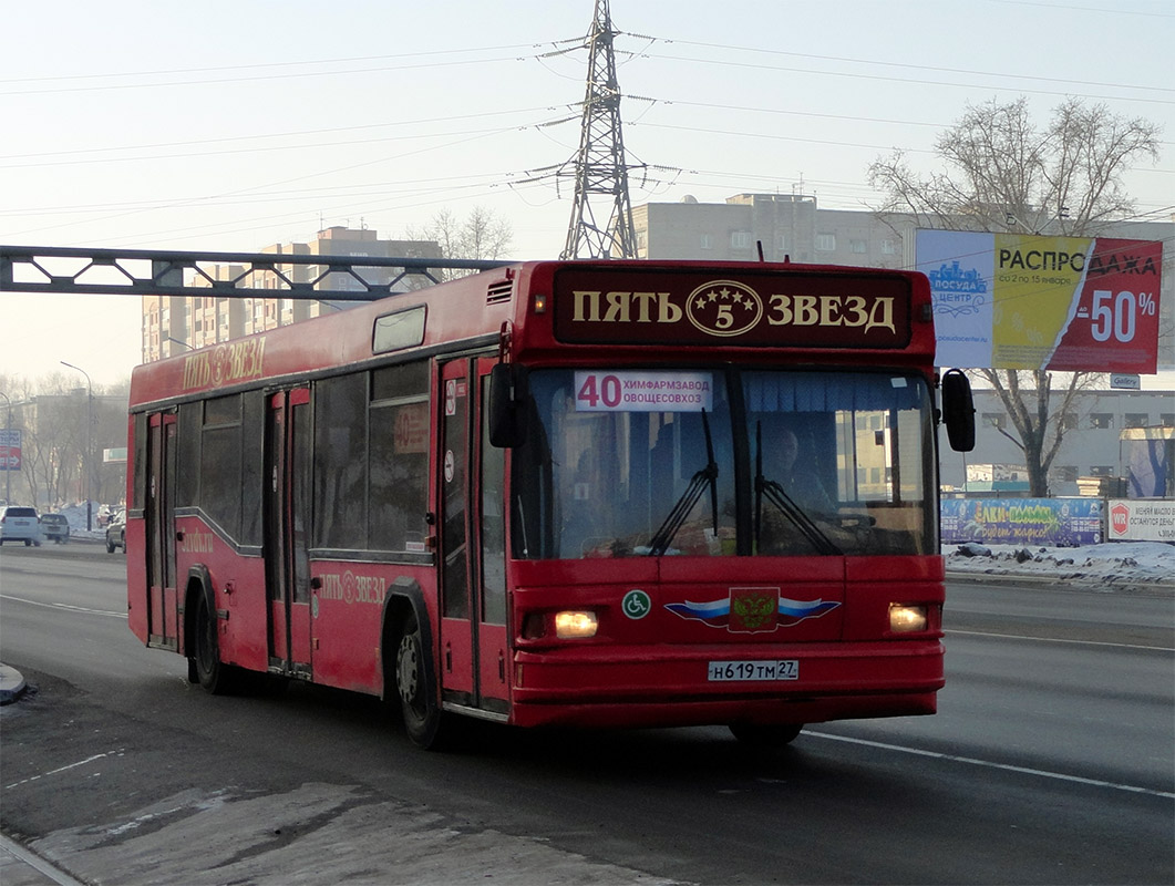 Χαμπαρόφσκι пεριφέρεια, MAZ-103.060 # Н 619 ТМ 27