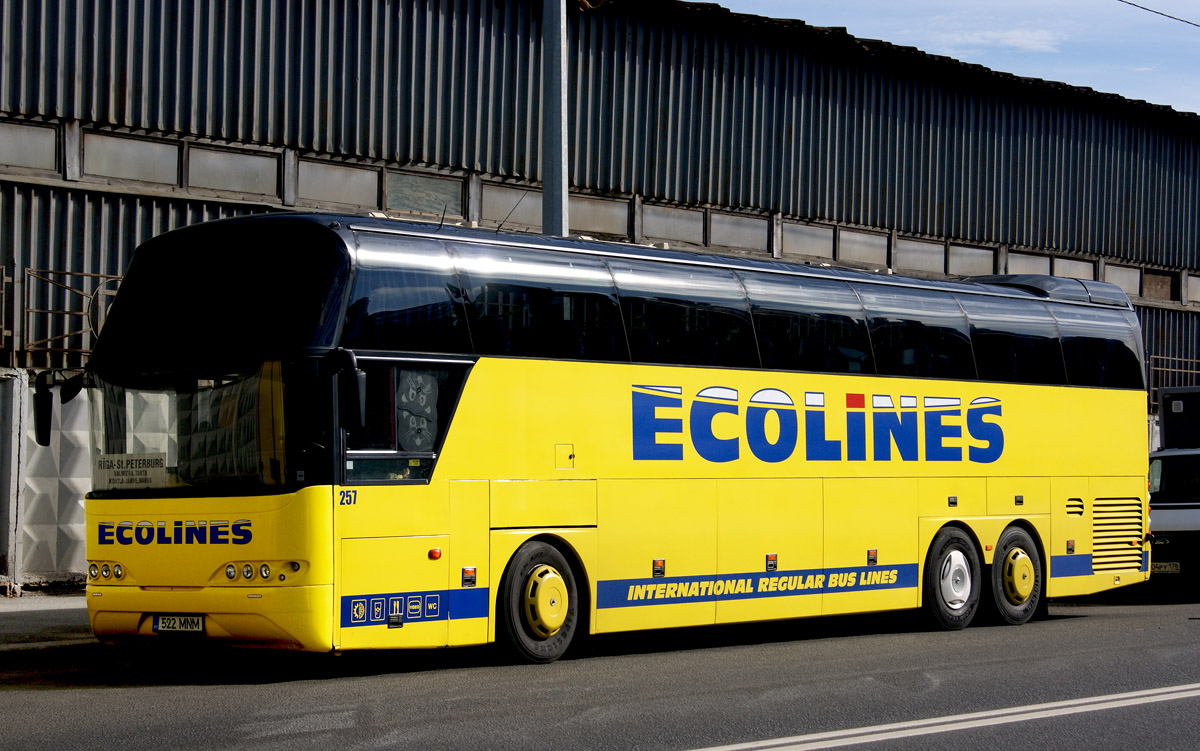 Эстония, Neoplan PA3 N1116/3HL Cityliner HL № 257