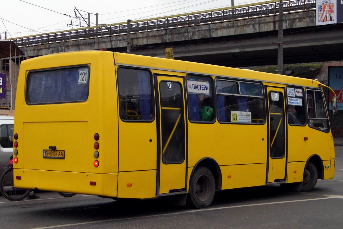 Одесская область, Богдан А09201 № BH 0137 AA