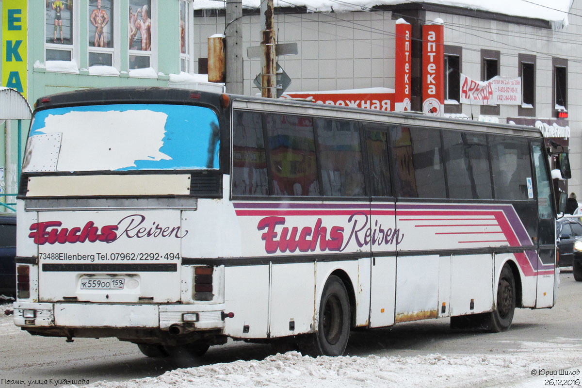 Пермский край, Setra S215HR-GT № К 559 ОО 159