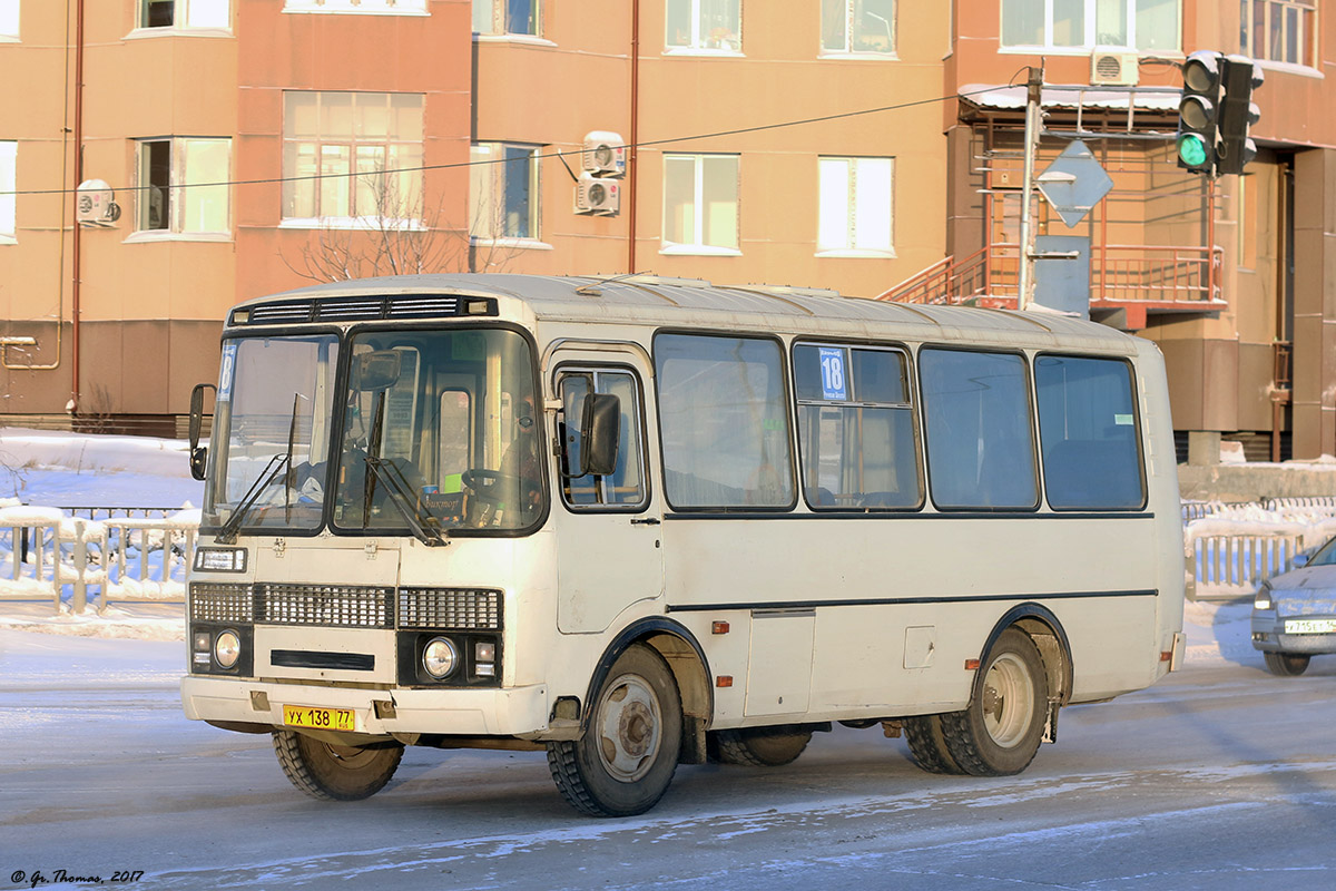 Саха (Якутия), ПАЗ-32053-60 № УХ 138 77