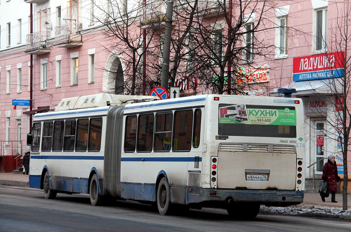 Новгородская область, ЛиАЗ-6212.70 № 378