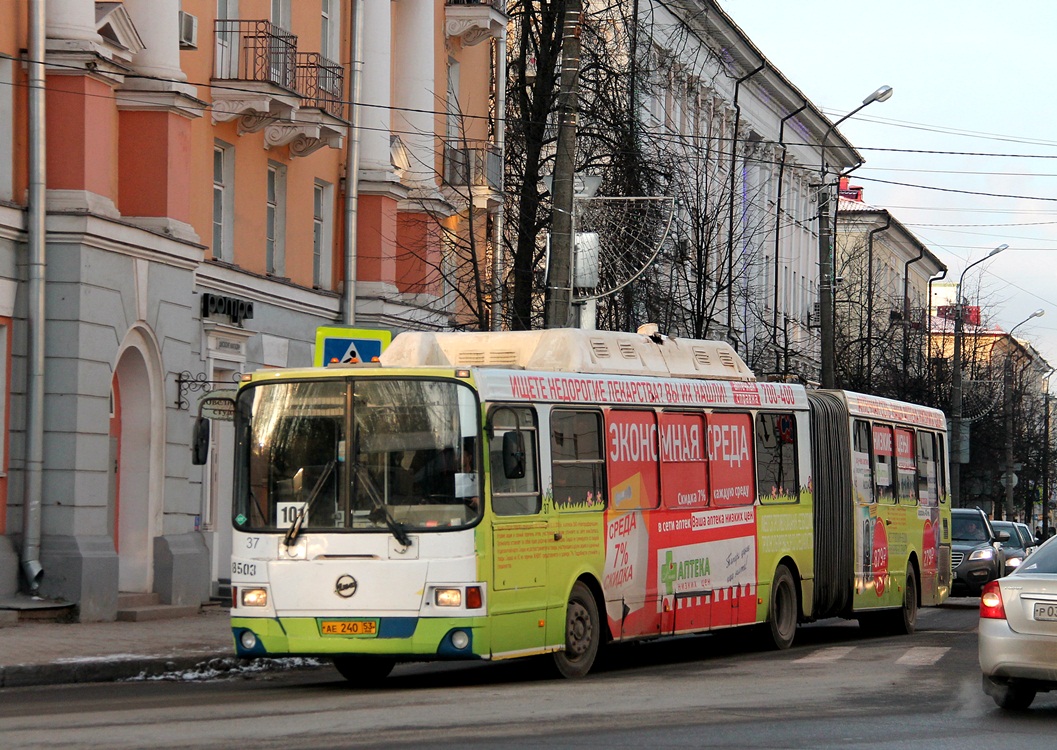 Novgorod region, LiAZ-6212.70 № 8503