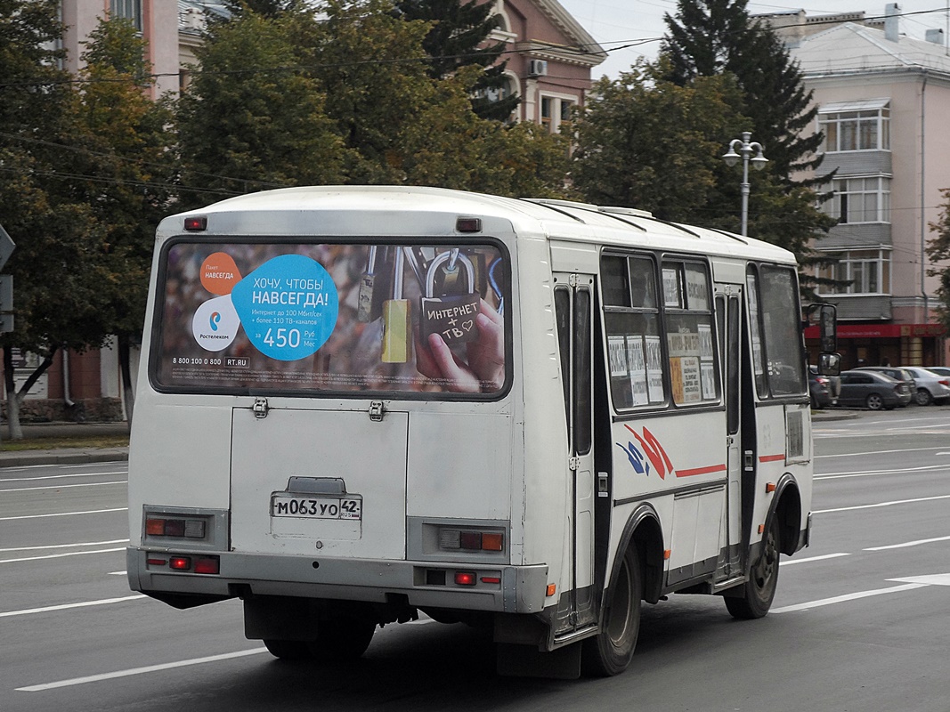 Кемеровская область - Кузбасс, ПАЗ-32054-07 № 063