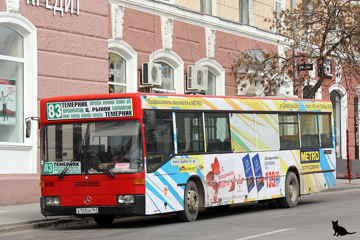 Ростовская область, Mercedes-Benz O405N № 00765