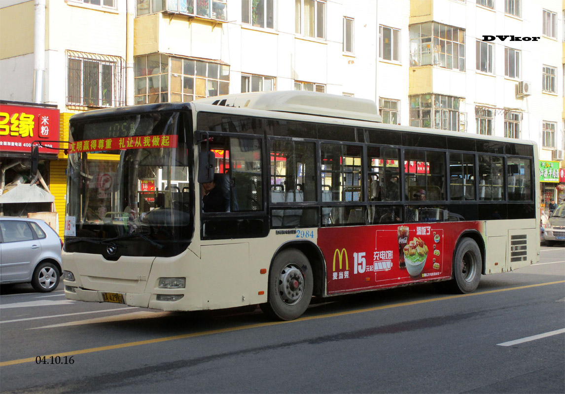Китай, Huang Hai DD6109S25 № 2984