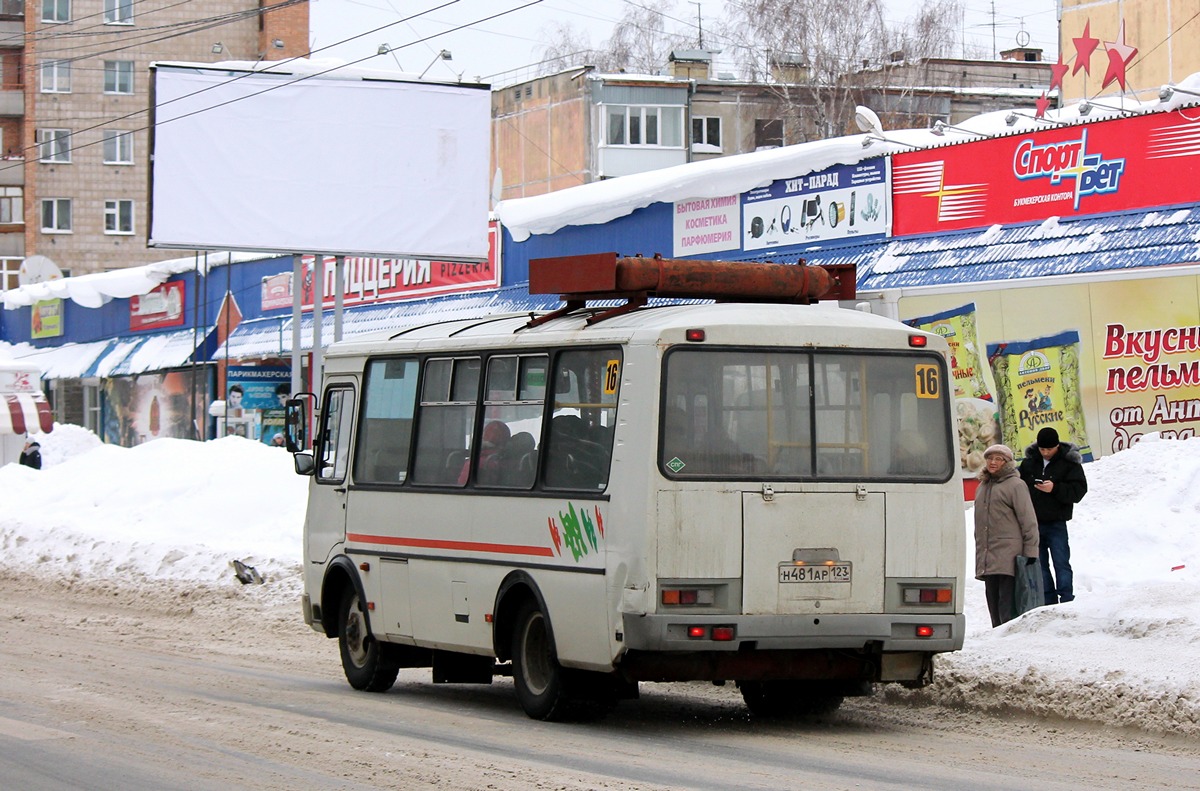 Томская область, ПАЗ-32054 № Н 481 АР 123