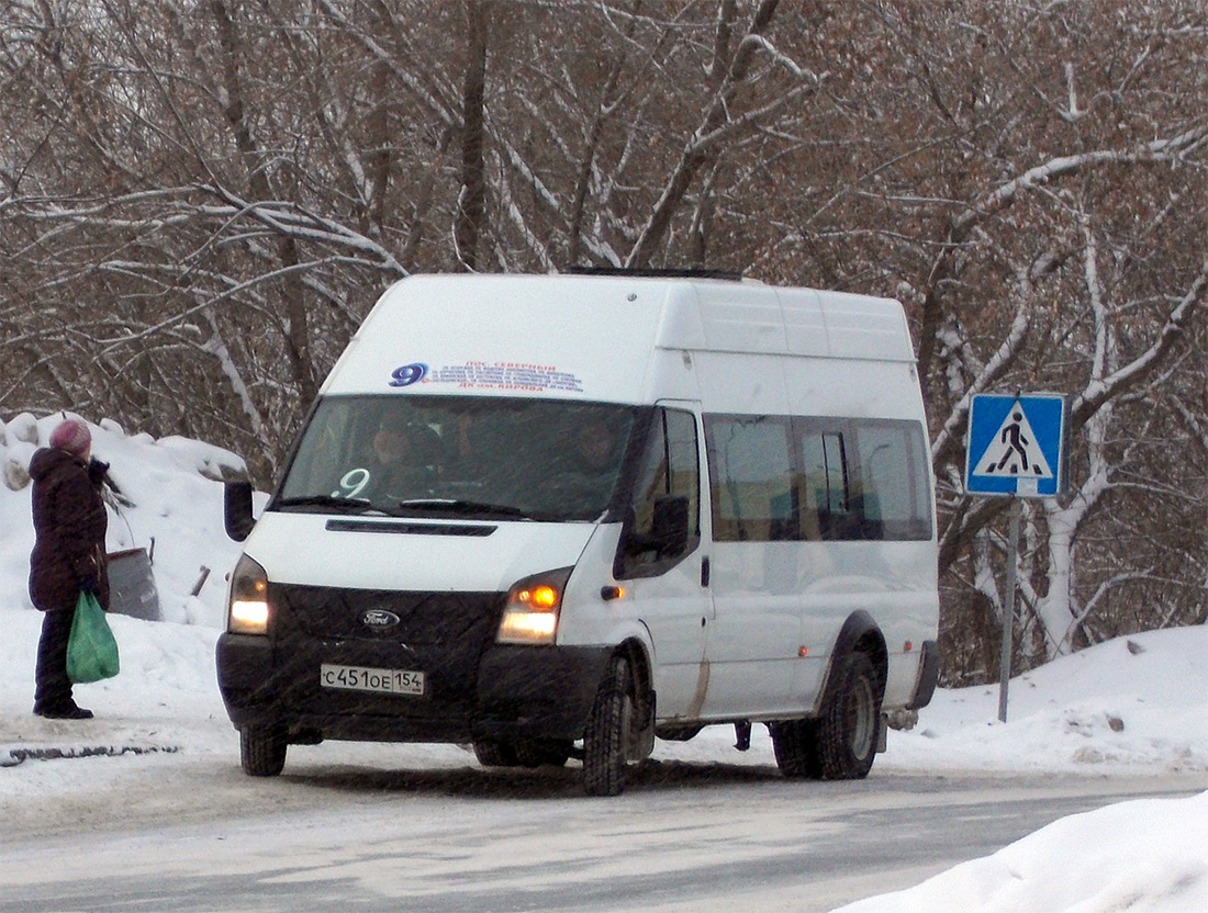 Новосибирская область, Нижегородец-222709  (Ford Transit) № С 451 ОЕ 154