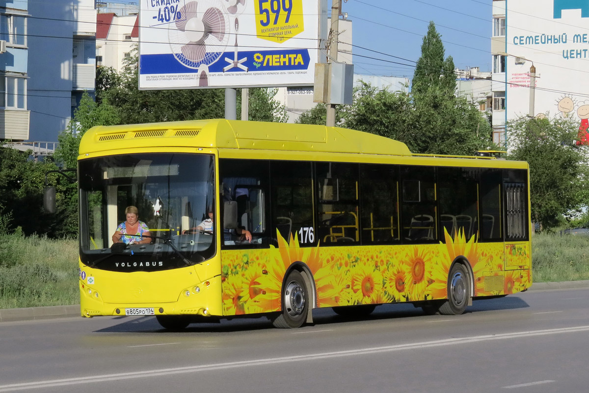 Volgogradská oblast, Volgabus-5270.G2 (CNG) č. 176