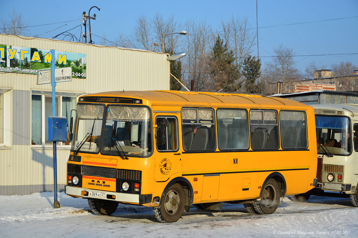 Хабаровский край, ПАЗ-320538-70 № 101