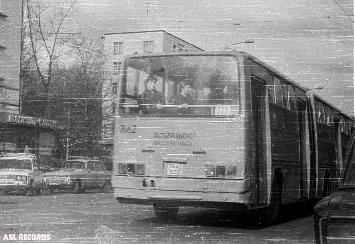 Санкт-Петербург, Ikarus 280.33 № 7662