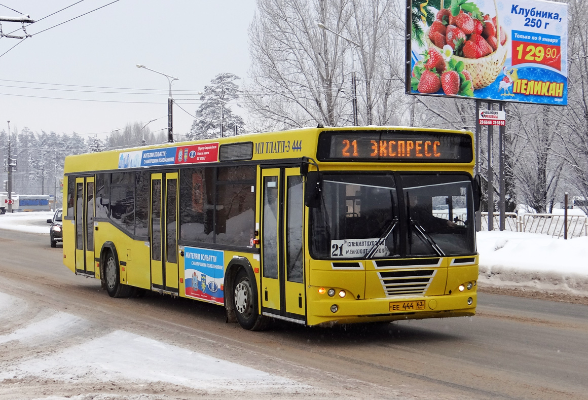 Самарская область, МАЗ-103.465 № ЕЕ 444 63