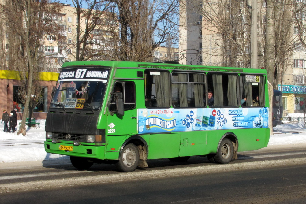 Odessa region, BAZ-A079.14 "Prolisok" Nr. 2224