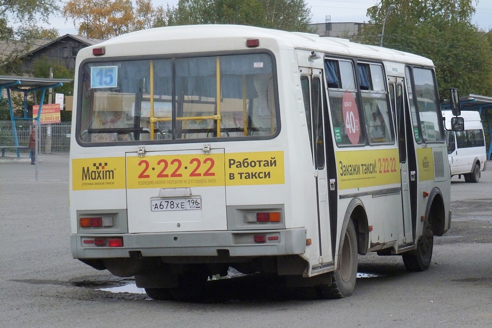 Свердловская область, ПАЗ-32054 № А 678 ХЕ 196