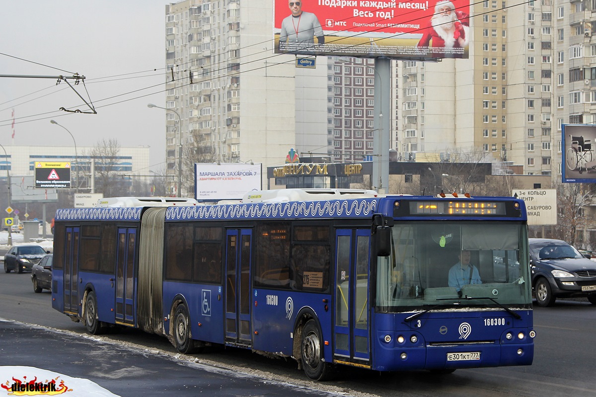 Москва, ЛиАЗ-6213.22 № 160300