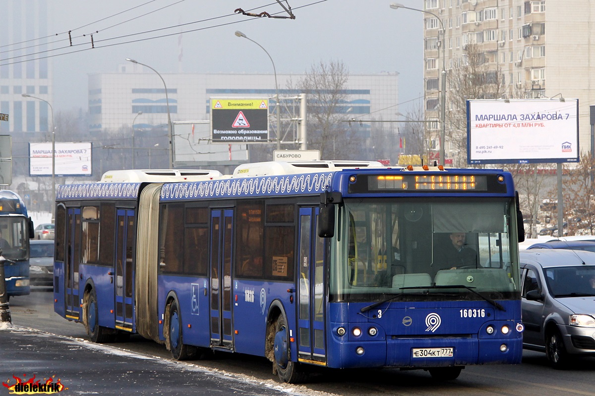 Москва, ЛиАЗ-6213.22 № 160316