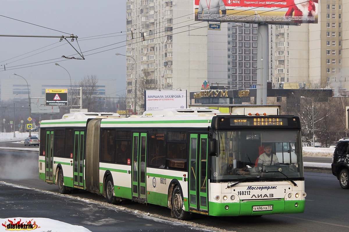 Москва, ЛиАЗ-6213.22 № 160212