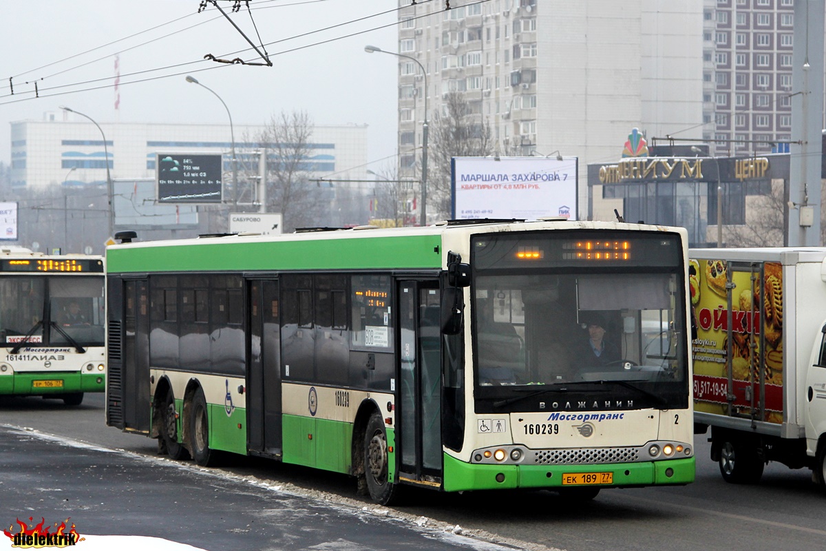 Москва, Волжанин-6270.06 