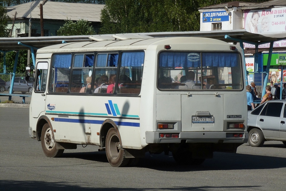 Sverdlovsk region, PAZ-32053-110-07 # А 509 ХЕ 196