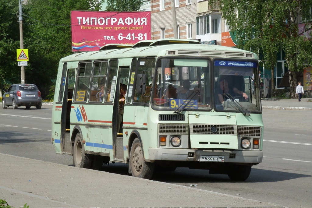 Свердловская область, ПАЗ-4234 № Р 634 НН 96