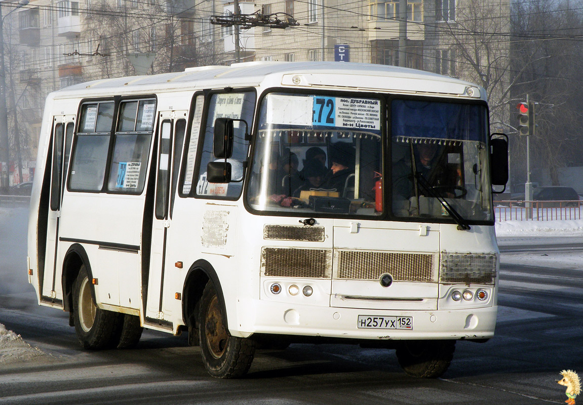 Нижегородская область, ПАЗ-32054 № Н 257 УХ 152