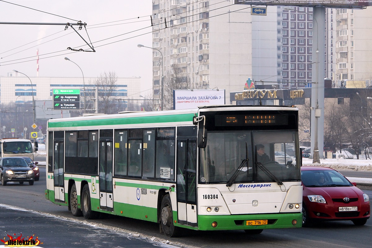 Moscow, GolAZ-6228 # 160304