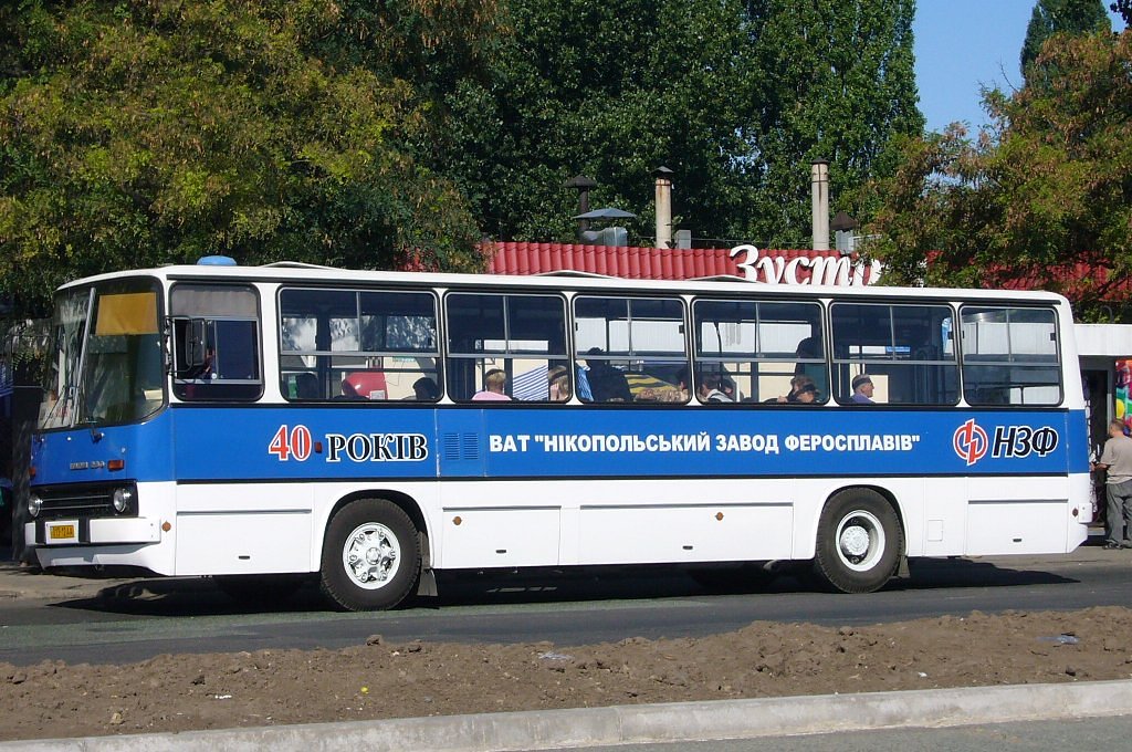 Днепропетровская область, Ikarus 260.50E № 013-12 АА