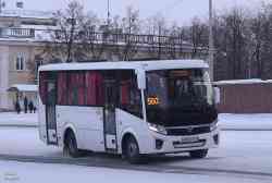 256 КБ