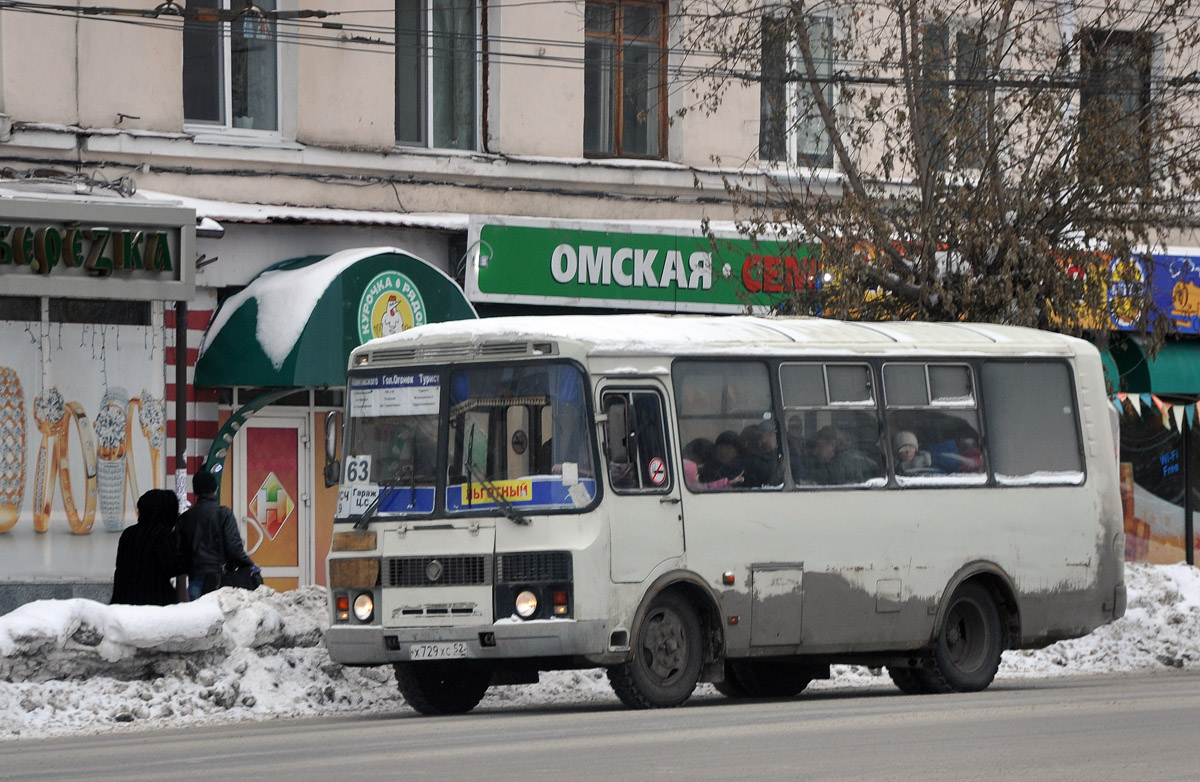 Омская область, ПАЗ-32054 № 2832