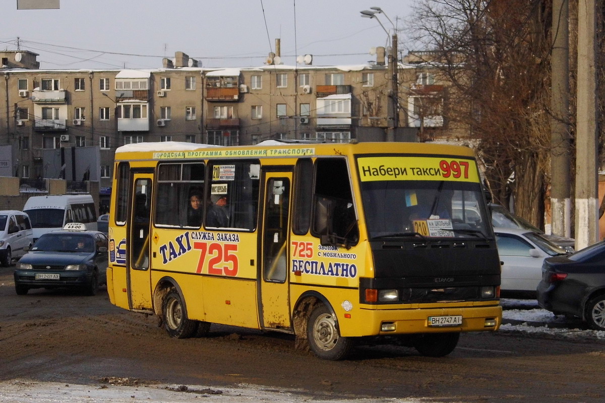 Obwód odeski, BAZ-A079.14 "Prolisok" Nr 7726