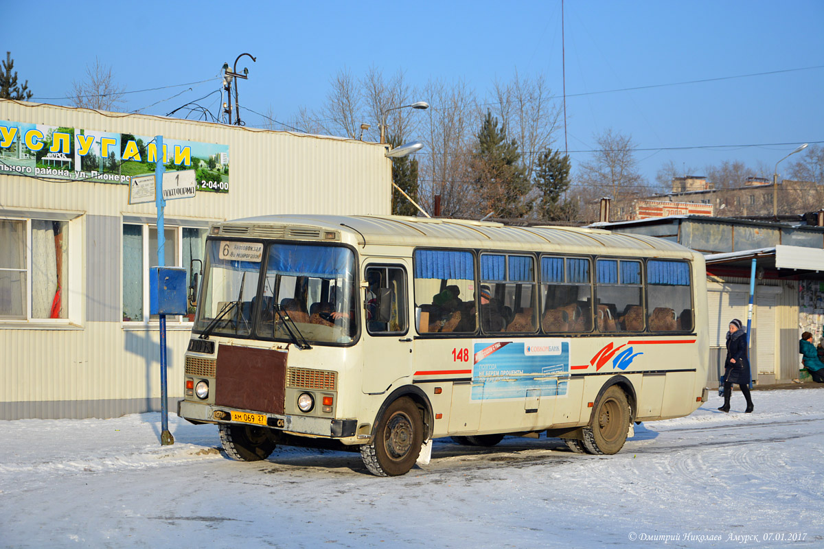Χαμπαρόφσκι пεριφέρεια, PAZ-4234 # 148