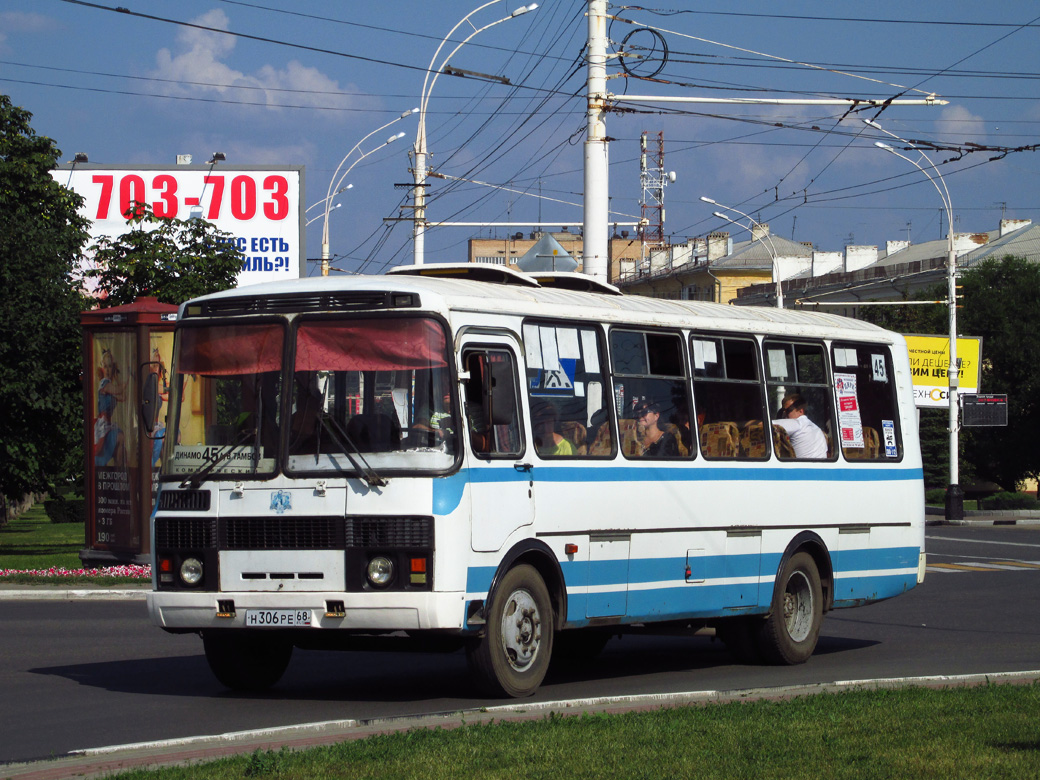 Тамбовская область, ПАЗ-4234 № Н 306 РЕ 68