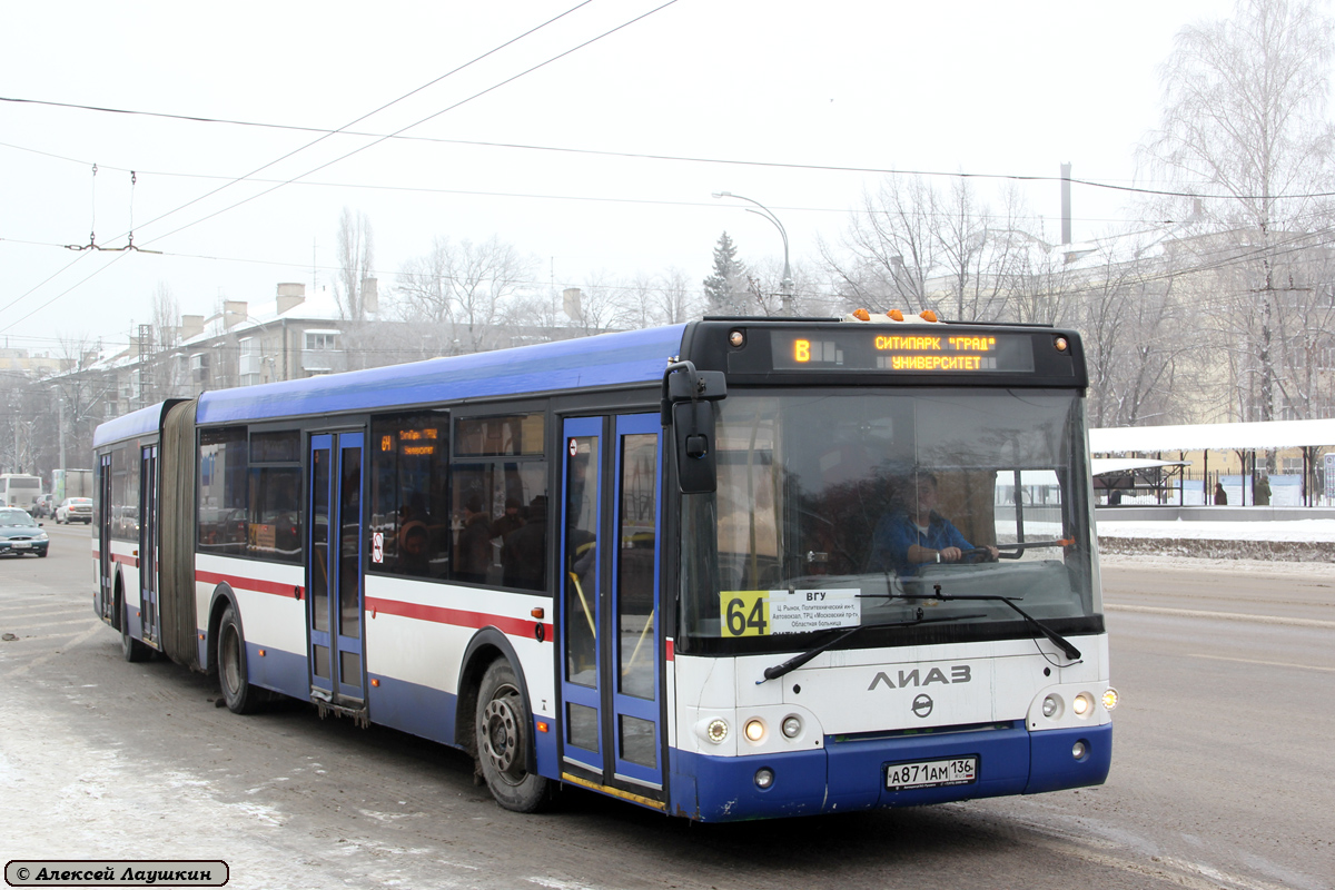 Воронежская область, ЛиАЗ-6213.21 № А 871 АМ 136