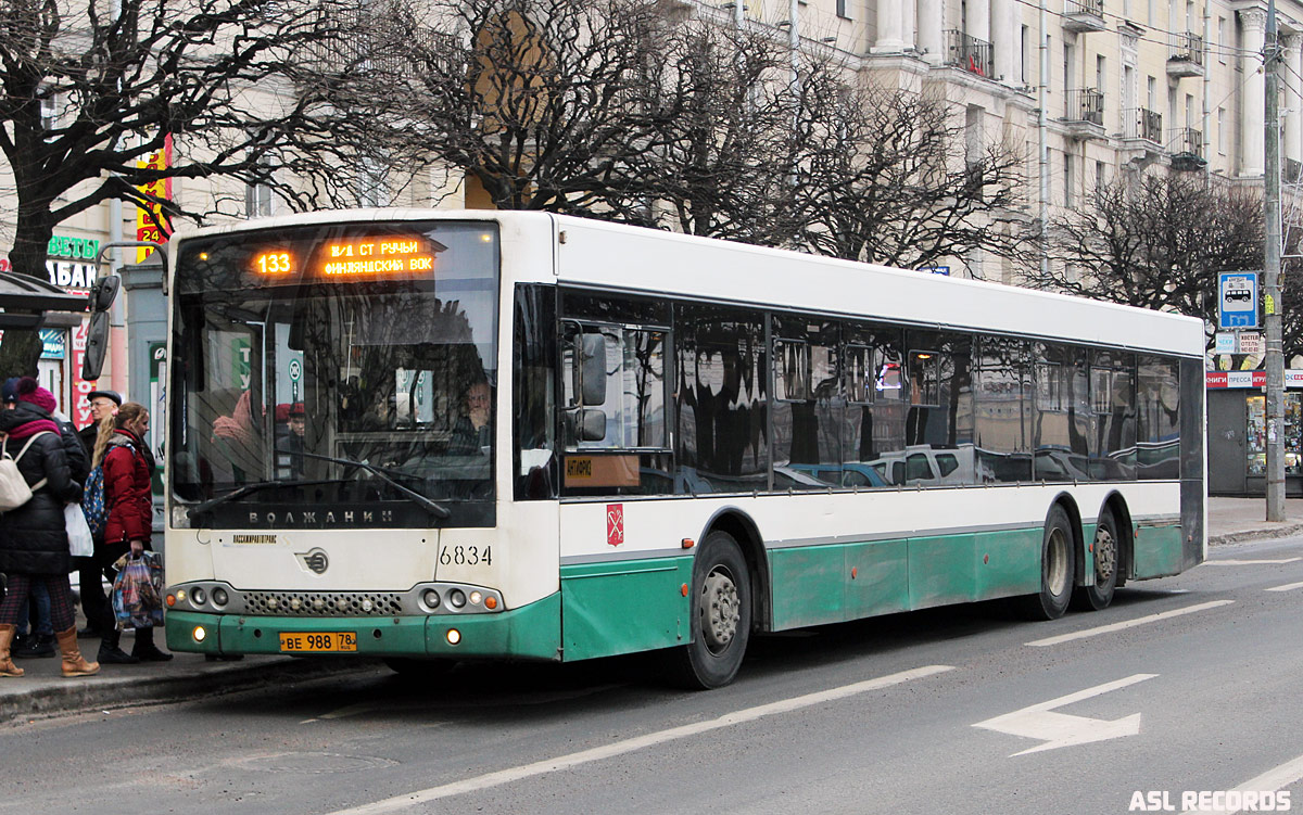 Санкт-Петербург, Волжанин-6270.06 