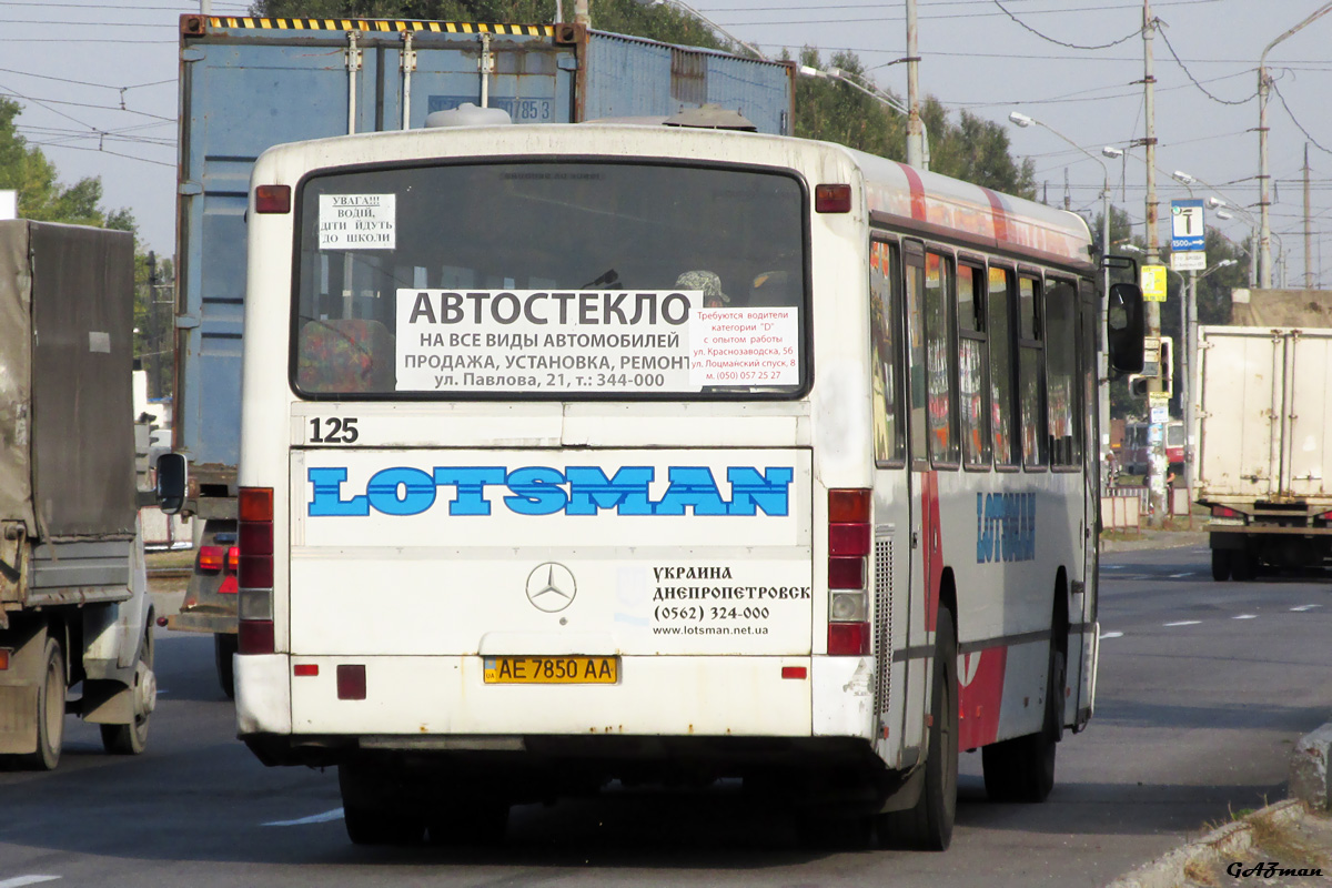 Днепропетровская область, Mercedes-Benz O345 № 125