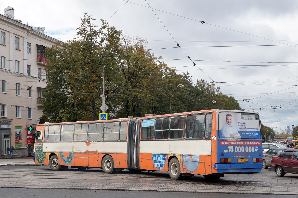 Свердловская область, Ikarus 283.10 № 929