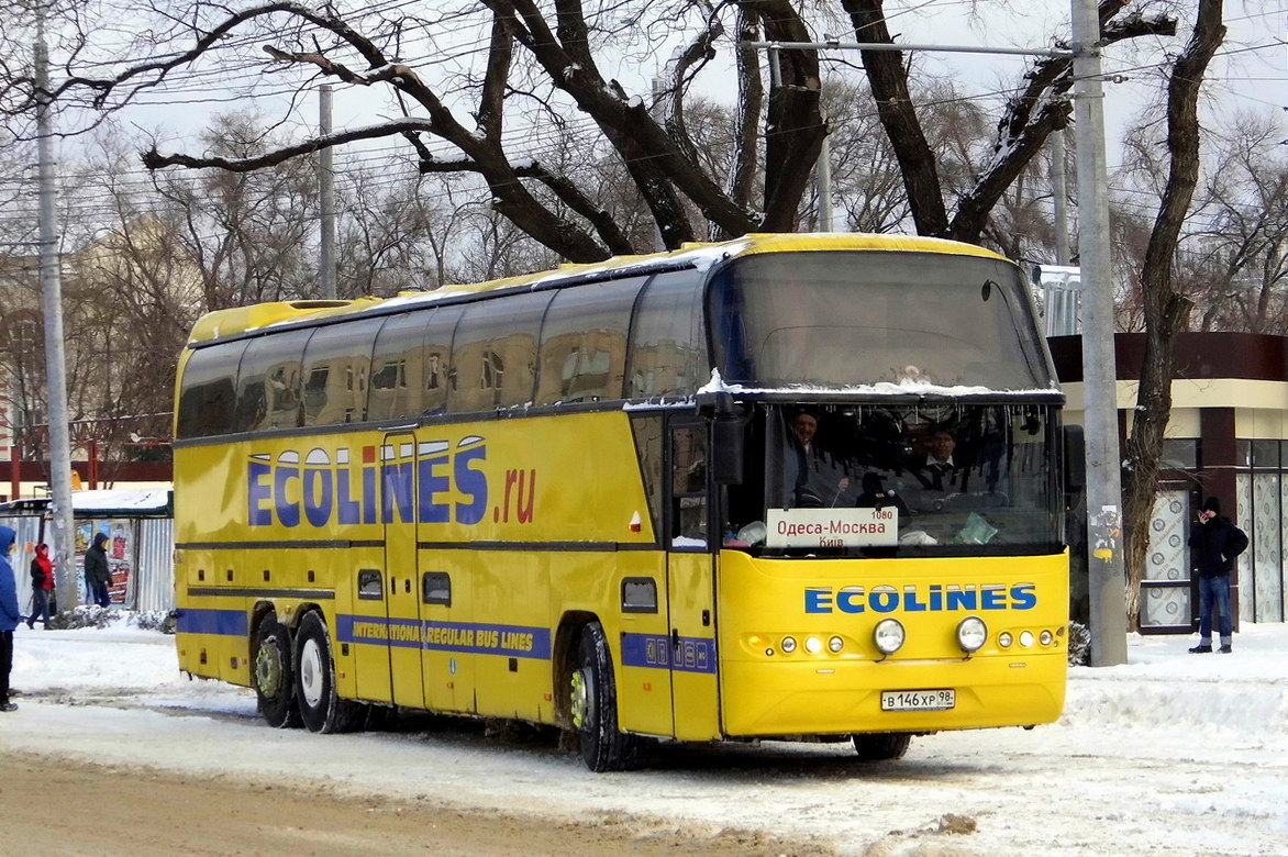 Petrohrad, Neoplan N116/3HL Cityliner č. 531