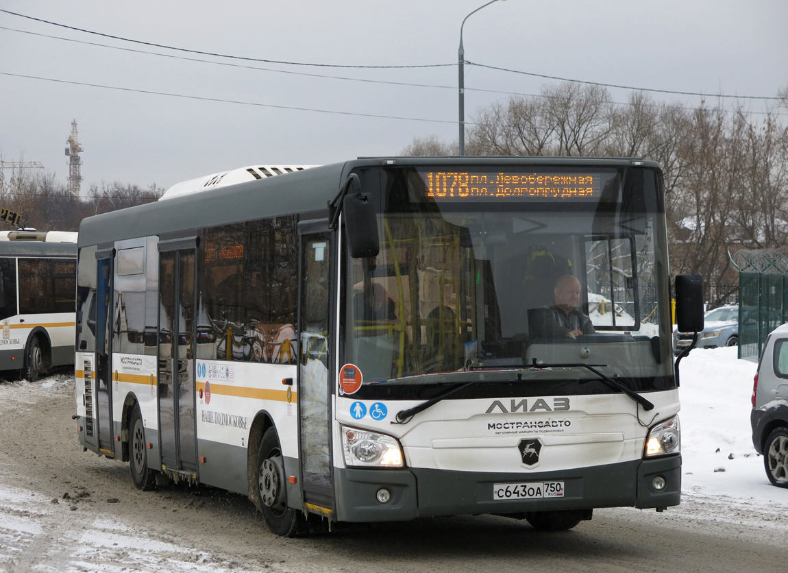 Московская область, ЛиАЗ-4292.60 (1-2-1) № 091013